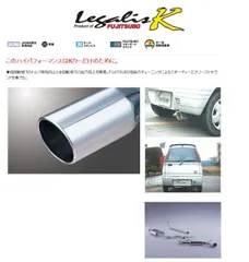 フジツボ]L600S ムーヴ(NA/2WD)用マフラー(レガリスK ) - メルカリ