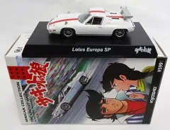 2026年最新】風吹裕矢の人気アイテム - メルカリ