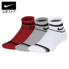 NIKE ナイキ エブリデイ クッションド アンクル ソックス　ショートソックス