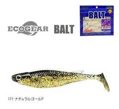 エコギア バルト 4インチ 171 ナチュラルゴールド / つり具 マルキュー 【メール便発送】のサムネイル