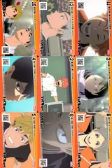 ux170 カード まとめ ハイキュー 丸大食品 金田一勇太郎 ルーソン 木兎光太郎 バチモノたちの舞 日向翔陽 かける主の豪腕 影山飛雄 2日目 日向翔陽 育ち 清水潔子 それぞれの夜 山口忠 先導 月島蛍 先導 菅原孝支 ヒーロー ウエハース　パズル