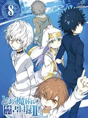 2023年最新】とある魔術の禁書目録 DVDの人気アイテム - メルカリ