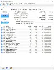 2024年最新】hdd hitachi 5 gbの人気アイテム - メルカリ