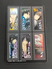 aca386  銀魂 カードガム 第9弾 絆の色は十人十色 銀時 土方 沖田 高杉 神威 桂 シール