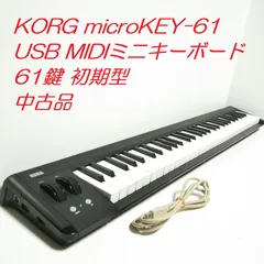 2025年最新】KORG microKEY2-61の人気アイテム - メルカリ