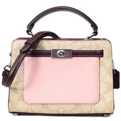 コーチ バッグ COACH コーティングキャンバス レザー シグネチャー ミニ レーン ハンドル クロスボディ 斜め掛け 2WAY ショルダー ハンドバッグ ライトカーキ×ピンクマルチ C8318