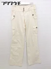 ◇ qualite カリテ パンツ サイズ26 ライトベージュ レディース  【1103310001565】