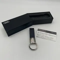 Audi アウディ　オリジナルレザーキーホルダー　ノベルティ　レザー　キーホルダー　ブラック (ME83-1113)のサムネイル