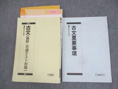 2025年最新】二宮加美の人気アイテム - メルカリ