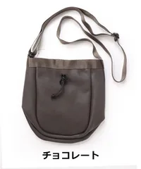 バーラップアウトフィッター BURLAP OUTFITTER 本革 レザーチョークバッグ チョコレート ショルダー メンズ レディース