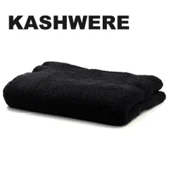 2024年最新】カシウエア 毛布・ブランケットの人気アイテム - メルカリ 
