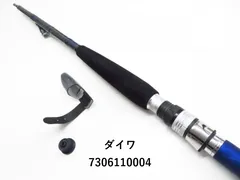 値下げ　ダイワ　帆影　50号360 値下げ ダイワ 帆影 50号360 - メルカリ