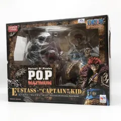 【新品・未開封】ワンピース pop maximum ユータス・キャプテン　キッド ワンピース