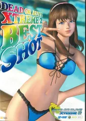 ソフトバンク Xbox 360 DEAD OR ALIVE XTREAM 2 ベスト・ショット