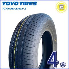 2025年製  トーヨー NANOENERGY 3 155/70R13 75S 新品夏タイヤ4本セット  スクラムワゴン TN-39-4