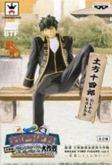 銀魂 土方十四郎フィギュア BREAK TIME FIGURE vol.1 - メルカリ