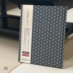 Item thumbnail for item 600fdec2-182b-418e-a874-f655bb57ad62