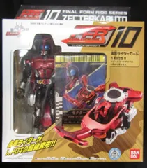 ファイナルフォームライドシリーズ 新品未開封品 2025年最新】ファイナルフォームライドシリーズの人気アイテム