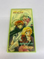 ◇林原めぐみ/～インフィニティ～∞/アニメ「ロスト・ユニバース」OP