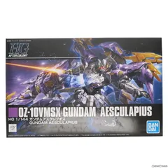 HG 1/144 ガンダムアスクレプオス【再販】【2023年8月