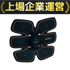 2025年最新】sixpad abs fit 2の人気アイテム - メルカリ