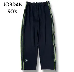 【JORDAN BRAND】90's サイドジップ ラインジャージパンツ XL