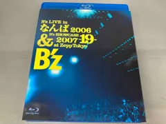 2025年最新】b'z なんば blu-rayの人気アイテム - メルカリ