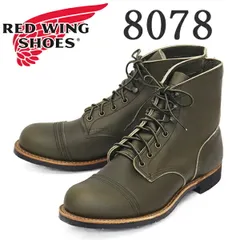 レッドウィング　アイアンレンジャー　27センチ　未使用に近い 廃盤品】レッドウイング REDWING アイアンレンジャー 27cm 美品