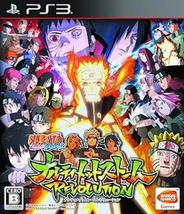 NARUTO-ナルト- 疾風伝 ナルティメットストームレボリューション無し - PS3
