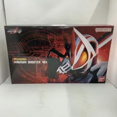 【中古】バンダイ PREMIUM DXマグナムシューター40X 仮面ライダーギーツ【箱傷みあり】[10]