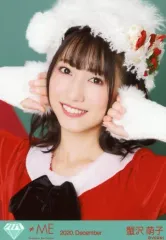 2025年最新】蟹沢萌子 生写真の人気アイテム - メルカリ