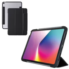 エレコム iPad Air ケース 11インチ ( M3 / M2 ) 10.9インチ 第5世代 第4世代 マグネット式フラップ カバー 2アングル スタンド オートスリープ機能 軽量 薄型 ブラック 【５営業日以内発送】 【佐川急便にて発送】