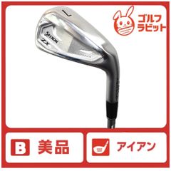 美品 テーラーメイド P7MC 7番アイアン 純正スチールS - メルカリ
