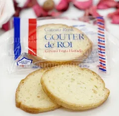 ガトーフェスタハラダ ラスク グーテデロワ プレーン 10袋（20枚） 詰め合わせ セット お菓子 洋菓子 個包装 ギフト プレゼント 手土産 お試し  (食品R10)