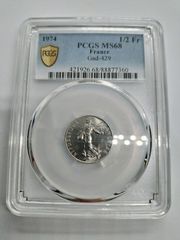 NGC MS64RD 1963 英国 ブリタニア 1ペニー銅貨 - メルカリ