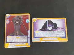 2025年最新】reバース 陰の実力者になりたくての人気アイテム