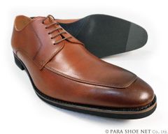 PARASHOE 本革 Uチップ ビジネスシューズ 茶色 ワイズ 4E（EEEE）27.5cm、28cm、28.5cm、29cm、29.5cm、30cm、31cm、32cm【大きいサイズ（ビッグサイズ）メンズ 革靴・紳士靴】