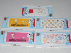 DS★デコレーションフィルム PEANUTS 全5種類セット DS Lite専用★新品未開封 スヌーピー