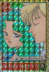 uo72 -67 カード 【状態B】 当時物 セーラームーン カードダス キラ 128 バンダイ ウラヌス FKSI 2307