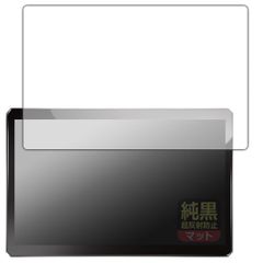 Item thumbnail for item c492795d-657e-4bd3-b4d8-1e37d6bdec5f