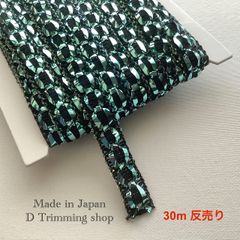 日本製】2m☆ラメ ムカデ（リーフ）柄 ブレード ゴールド | D