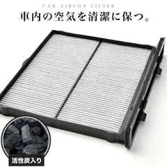 2025年最新】スバル インプレッサ G4の人気アイテム - メルカリ