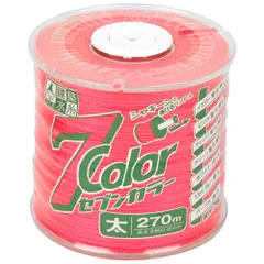 たくみ セブンカラー ピンク太 (4804 270M)