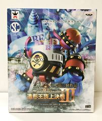 26.【未開封】フランキー将軍 SCultures BIG 造形王頂上決戦3 vol.8 ワンピース【併売品】