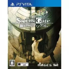 【中古】PSVITAソフト STEINS;GATE 線形拘束のフェノグラム[通常版]