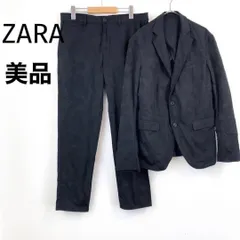 【美品】ZARA ザラ　セットアップ　高級スーツ　ジャケット　パンツ　ブラック