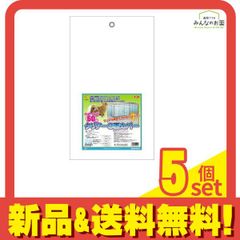 Item thumbnail for item cf9f5acd-ef36-4ca6-b1ef-9256aa766fa4