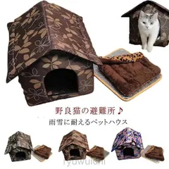 2025年最新】アルミ犬舎の人気アイテム - メルカリ 2025年最新】アルミ犬舎の人気アイテム - メルカリ