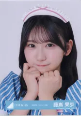 2025年最新】藤嶌果歩の人気アイテム - メルカリ