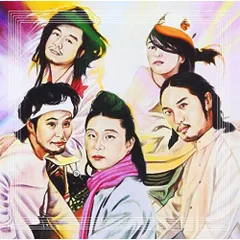 2026年最新】thank you for the music bonobosの人気アイテム - メルカリ
